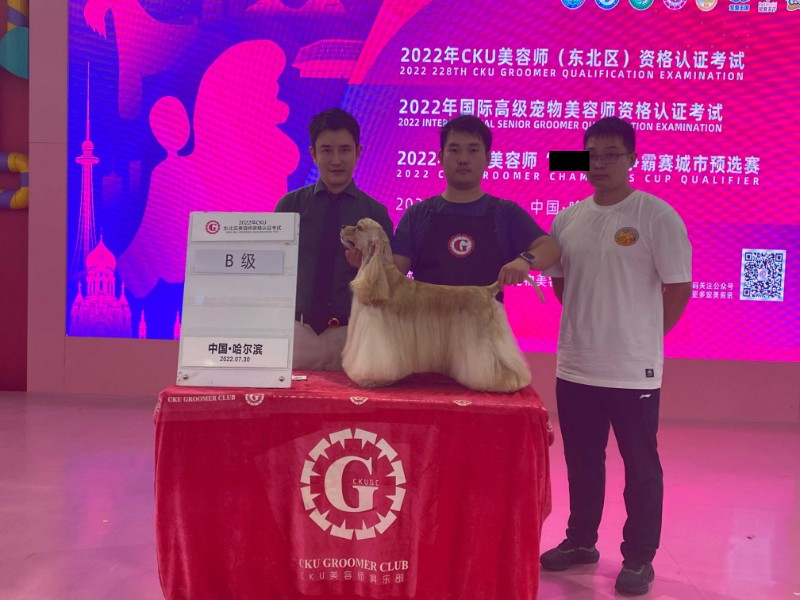 微信图片_2022073019411499.jpg
